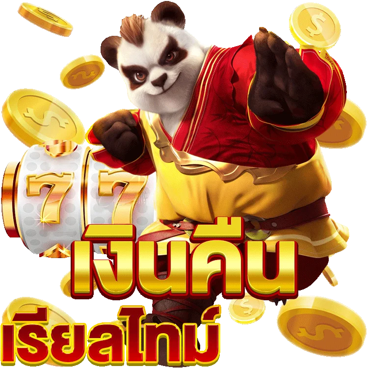 แนะนำค่าย เกม ยิง ปลา ที่สายเกมต้องลองเล่นดูสักครั้ง